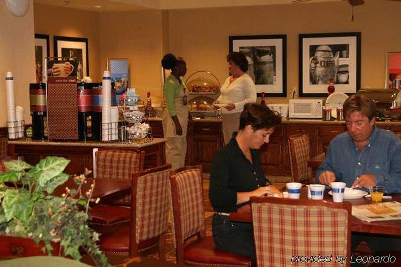 Hampton Inn Troy Ristorante foto